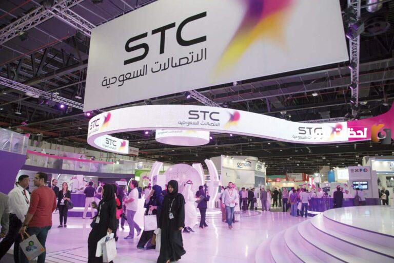 إلغاء خدمة كمل سوا stc وكيف استلف رصيد؟  