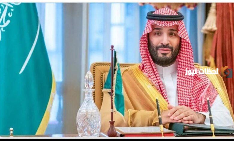 ولي العهد محمد بن سلمان يعلن إطلاق شركة اردارا