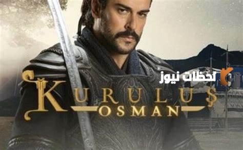 موعد عرض مسلسل قيامة عثمان الجزء الخامس الجديد