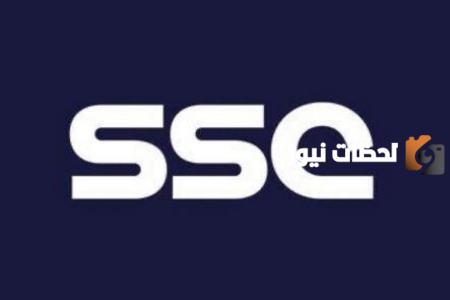 تردد قناة SSC 1