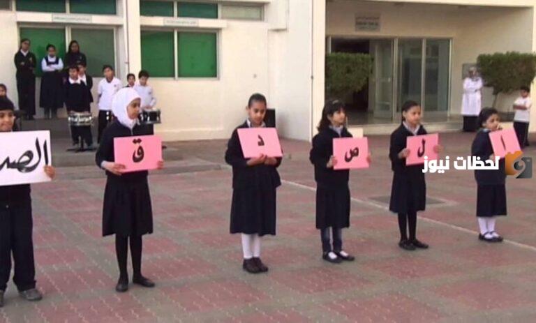 حكمة للاذاعة المدرسية عن الصدق
