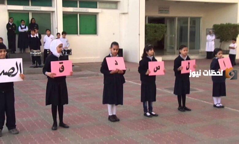 حكمة للاذاعة المدرسية عن الصدق
