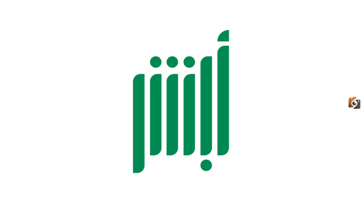 “منصة أبشر للتوظيف”.. قوات الطوارئ الخاصة 1445 تعلن فتح باب التقديم في الوظائف العسكرية إليكم الشروط المطلوبة للتقديم