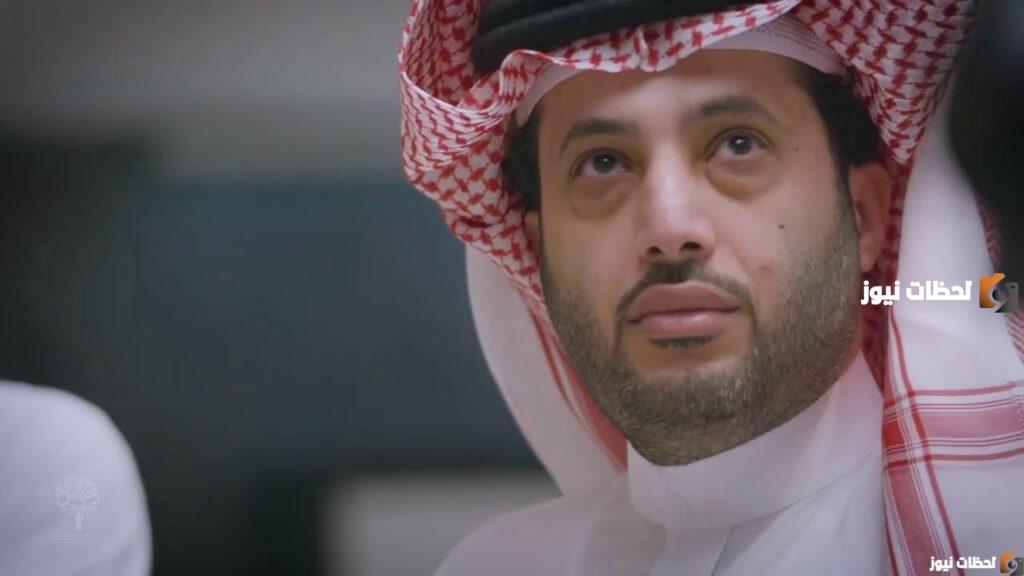 رقم تركي آل شيخ للمساعدات 1445