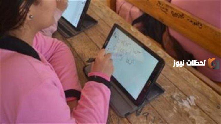تابلت الثانوية العامة 2023