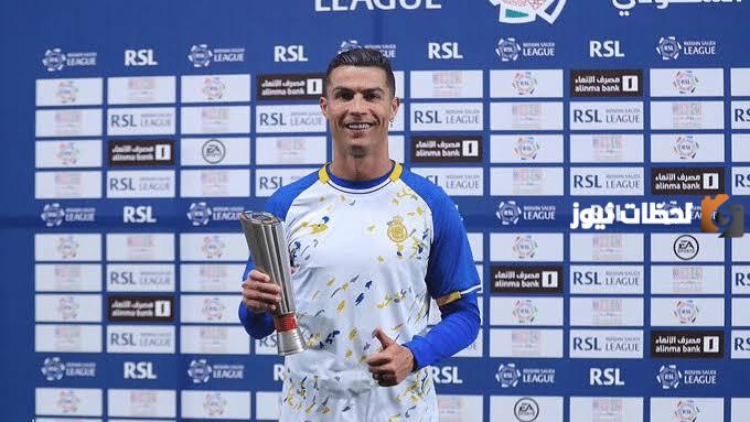 جائزة جديدة للدون.. رونالدو هو الأفضل في دوري روشن في شهر سبتمبر