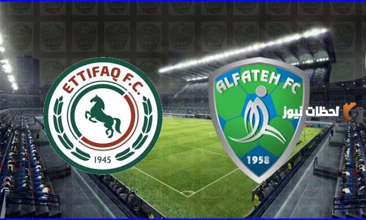موعد مباراة الاتفاق والفتح في دوري روشن.. القنوات الناقلة والتشكيل المتوقع