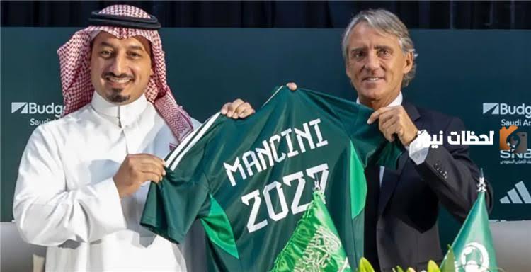 وجوه جديدة مفاجأة.. مانشيني يعلن عن قائمة المنتخب السعودي لمعسكر البرتغال