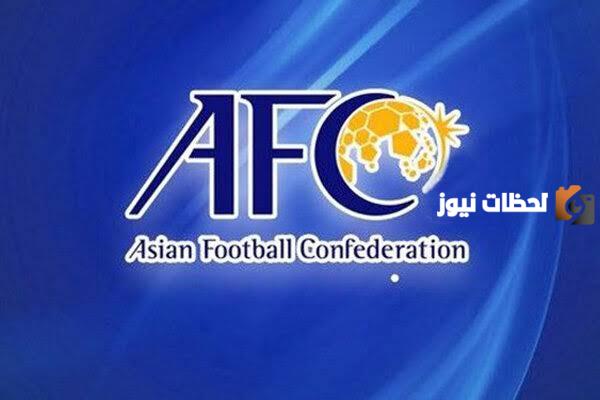 قرار مفاجئ.. رد رسمي من الاتحاد الآسيوي حول إعادة مباراة الأزمة بين الاتحاد وسباهان