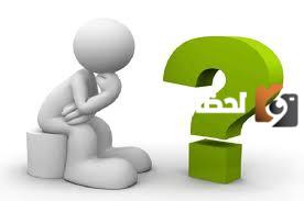 أجب عن السؤال التالي  ما هو أوّل مستشفى حكومي سعودي يتحول لمؤسسة غير ربحية؟