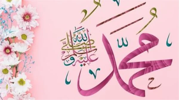 أجمل صور اللهم صل وسلم على نبينا محمد تمبلر