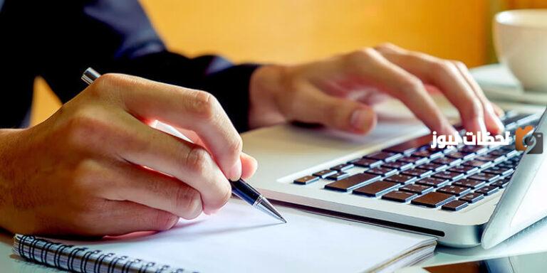 أجمل مقدمة بحث جامعي pdf
