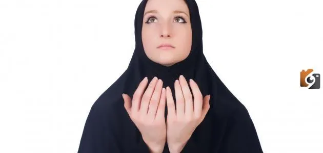 دعاء جميل