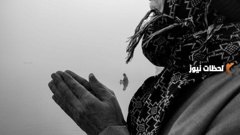 أفضل دعاء للميت في قبره مستجاب بإذن الله