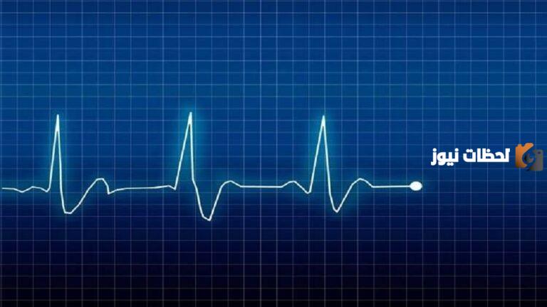 إلى ماذا يشير نبض القلب 117