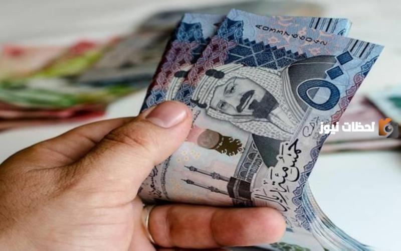 اخبار حساب المواطن