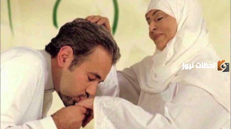 اذاعة عن بر الوالدين