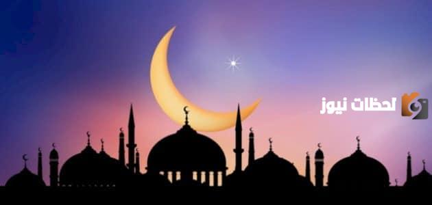 اذاعة مدرسية عن القيم الإسلامية