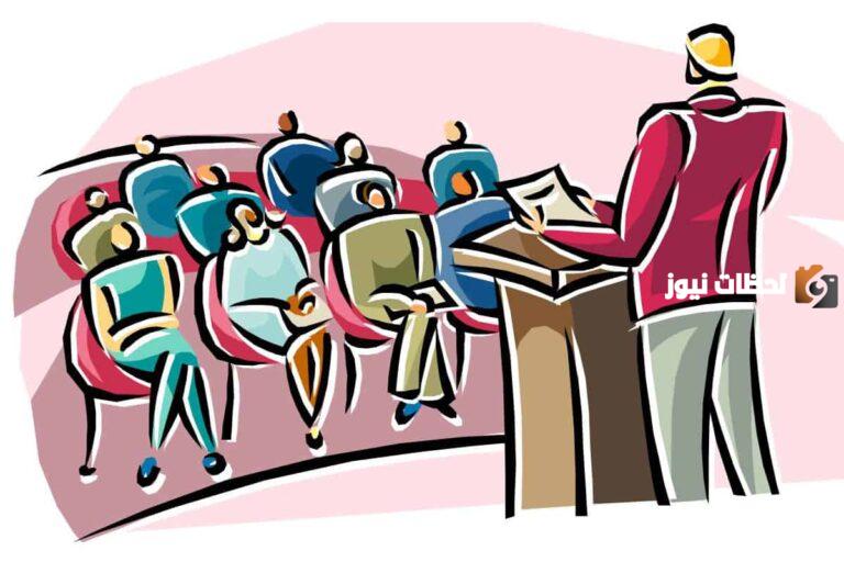 اذاعة مدرسية عن تعزيز السلوك الإيجابي