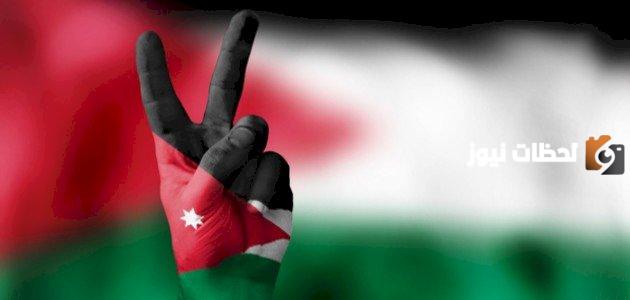 اذاعة مدرسية عن عيد الاستقلال الاردني بالعناصر