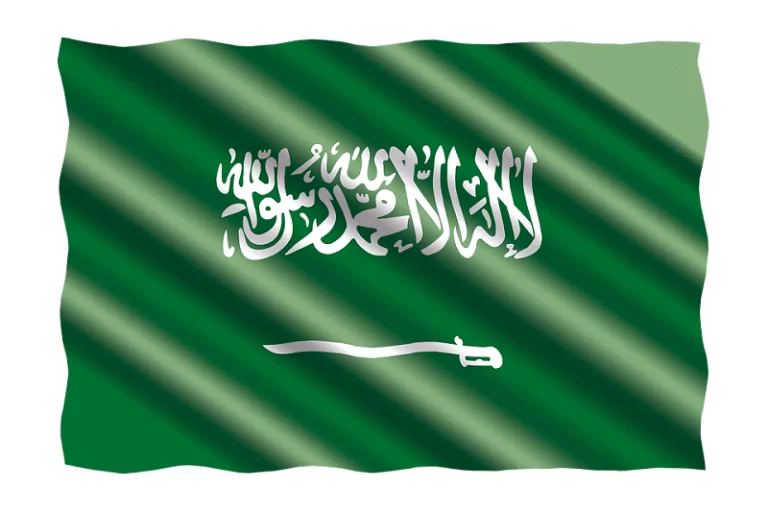 اسئلة مسابقات عن المملكة العربية السعودية