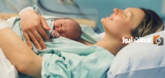 اسباب و اعراض اختناق الطفل اثناء الولادة وطريقة الشفاء؟