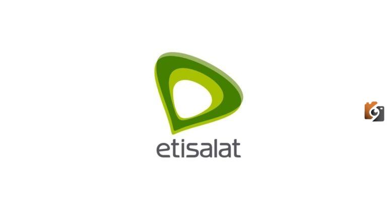 رقم إلغاء خدمات اتصالات