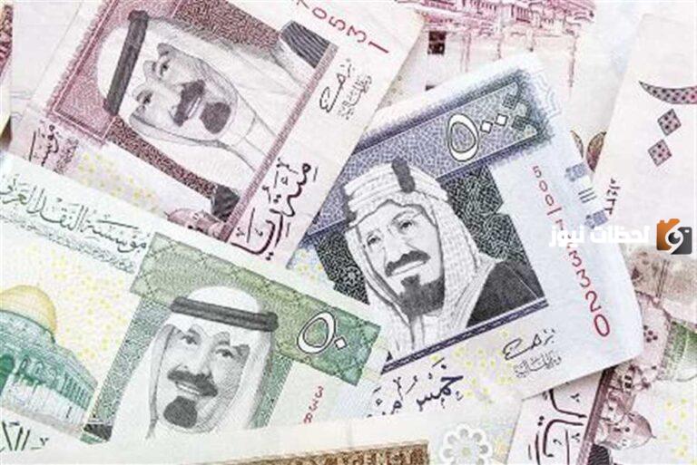 اسعار الريال السعودي في البنوك المصرية اليوم