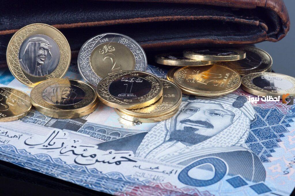 اسعار الريال السعودي