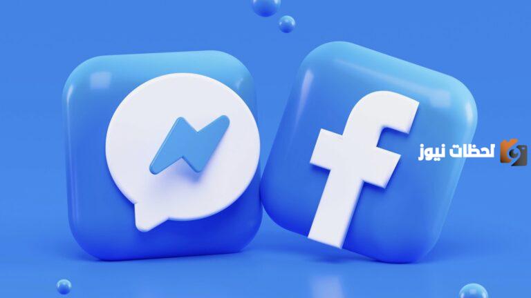 اسماء فيس بوك بنات كيوت دلوعة رومانسية