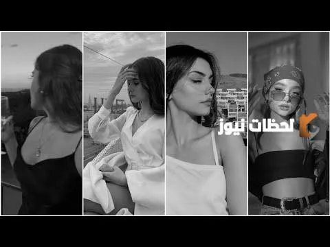 افتار بنات اسود انستا حلوة