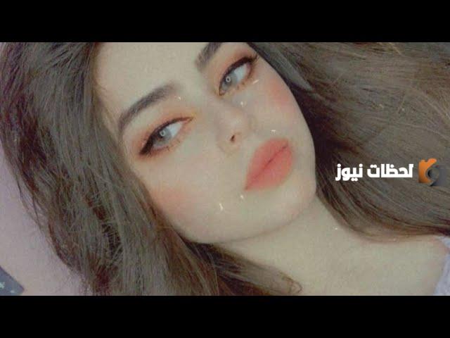 افتار بنات كيوت انستا مميزة