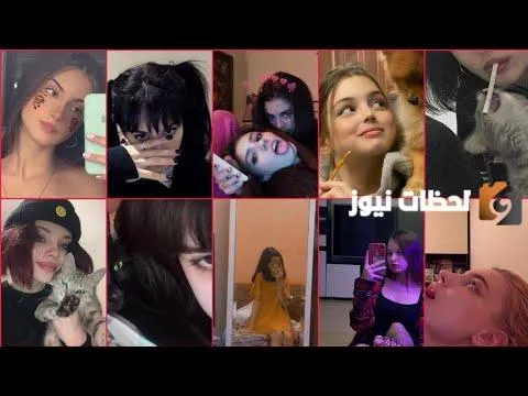 افتار بنات هوت تحفه