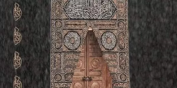 افضل 9 بوستات عن العمرة مكتوبة ومصورة للفيس بوك