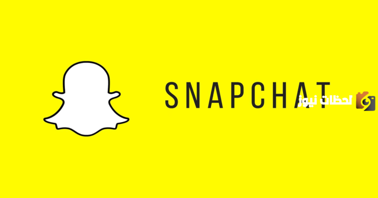 افضل متجر بيع يوزرات سناب شات
