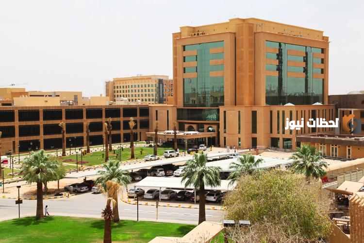 افضل مستشفى في السعودية