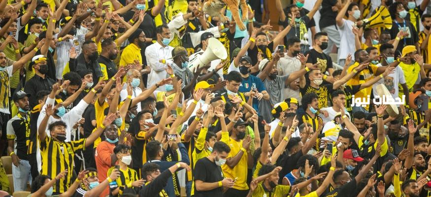 الاتحاد السعودي يخيب آمال الجماهير