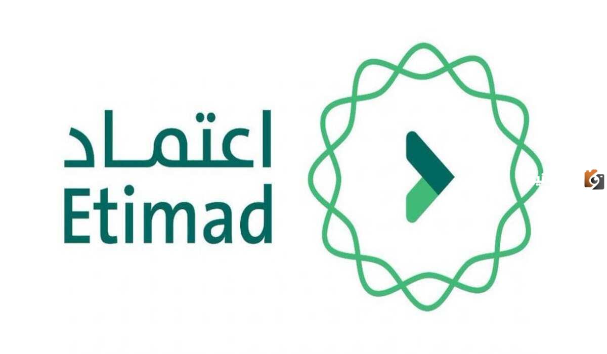 الاستعلام عن الراتب والمستحقات