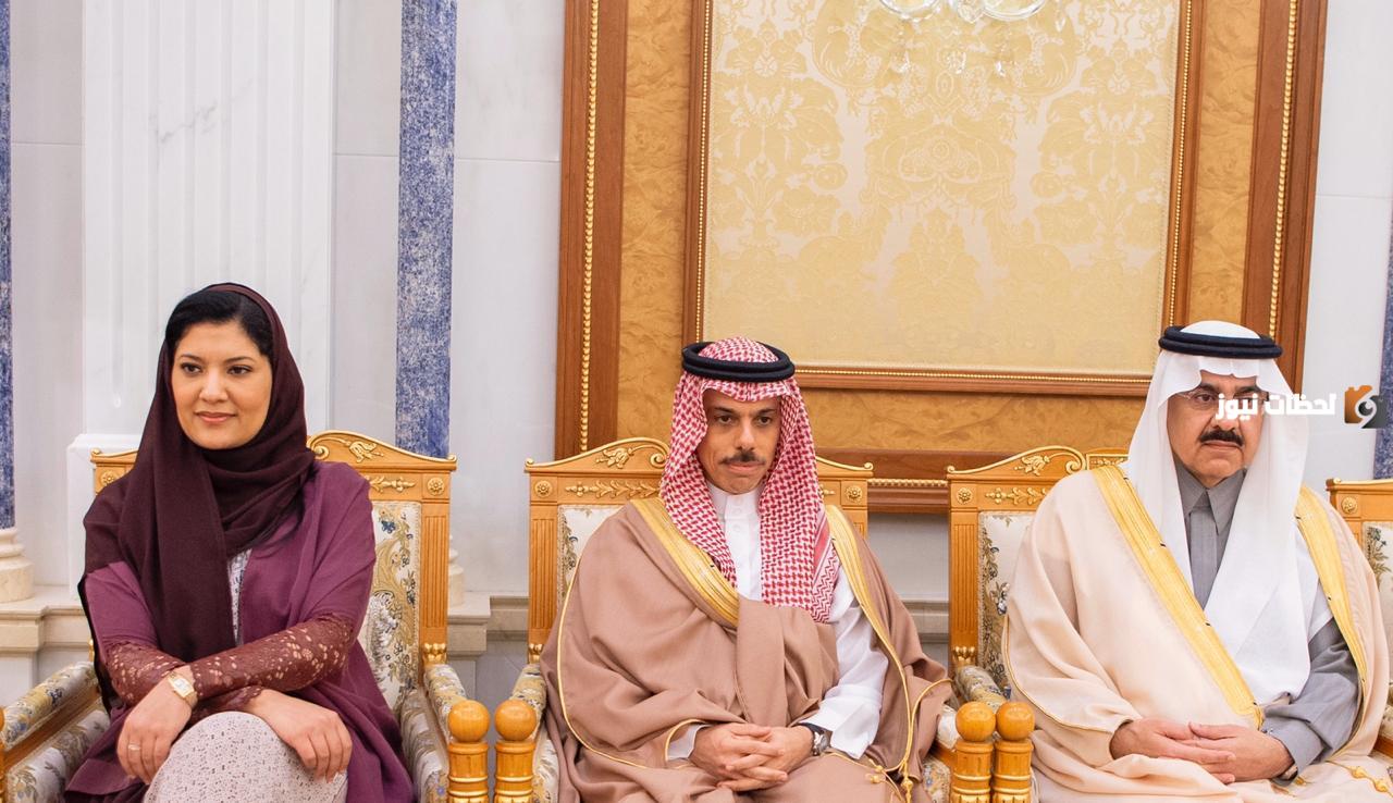 الاميرة شوق ال سعود