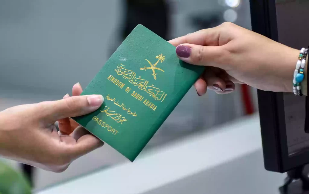الان يمكنك طلب زيارة عائلية من وزارة الخارجية السعودية