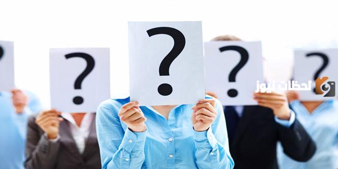 التفكير الناقد السبيل اللأمثل للوصول الى نتائج واهداف مدروسه