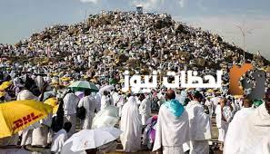 الحج المبرور ليس له جزاء إلا الجنة