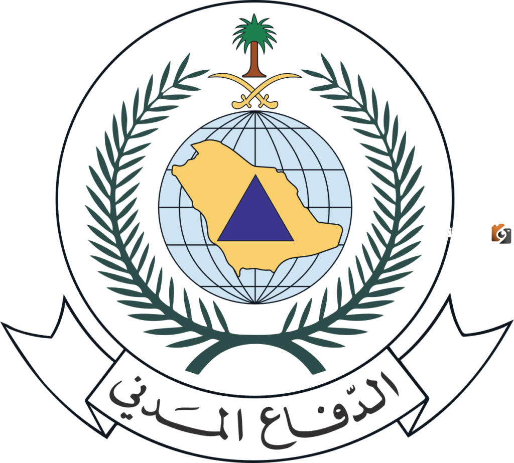 الدفاع المدني السعودي