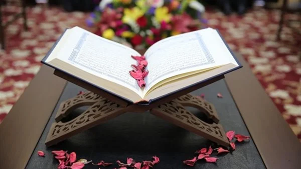 الرقية الشرعية مكتوبة للمريض للشفاء العاجل