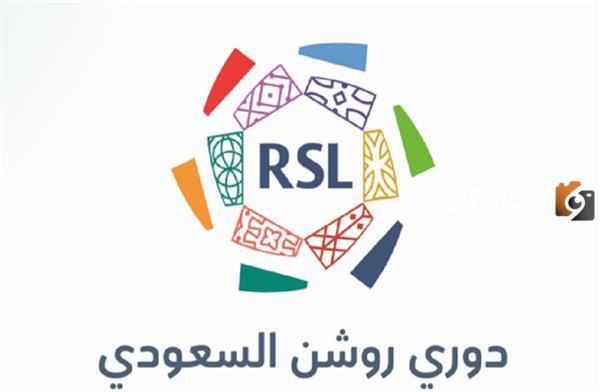 الشكوك تساور جماهير دوري روشن السعودي بعد أنباء هروب نجم محترف جديد!