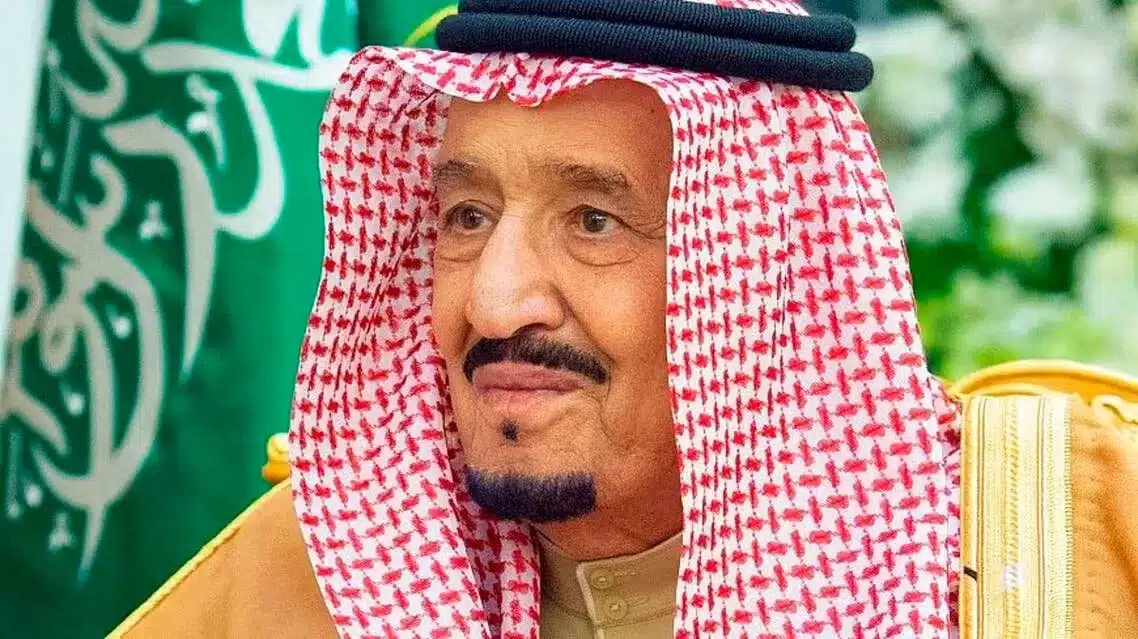 وزارة الداخلية توضح شروط العفو الملكي السعودي الجديد 1446
