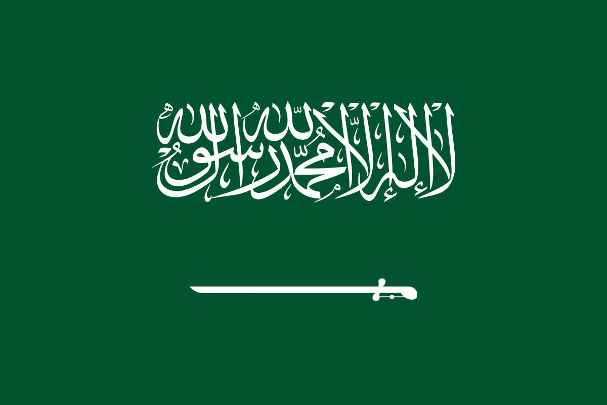 اللحياني وش يرجع وإلى أي قبيلة ينتمي