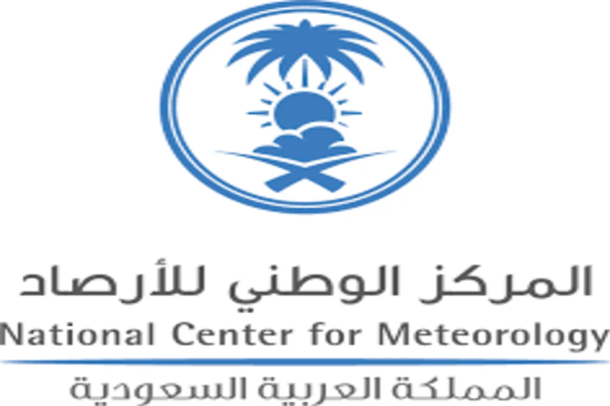 المركز الوطني للأرصاد السعودية يحذر من أمطار خفيفة ورياح