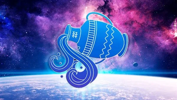 المواصفات الشكلية لبرج الدلو أسراره وطباعه