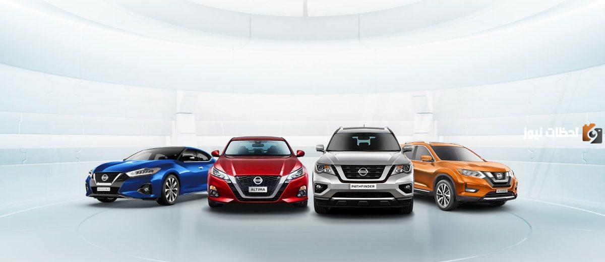 اليك افضل عروض السيارات من نيسان السعودية nissan بدون دفعة أولى